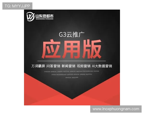 全面介绍AG视讯厅官方网站最新安全保障措施与最新优惠活动