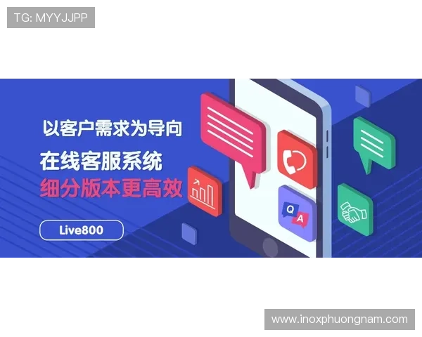 利澳真人客服支持:全天候在线服务保障玩家权益