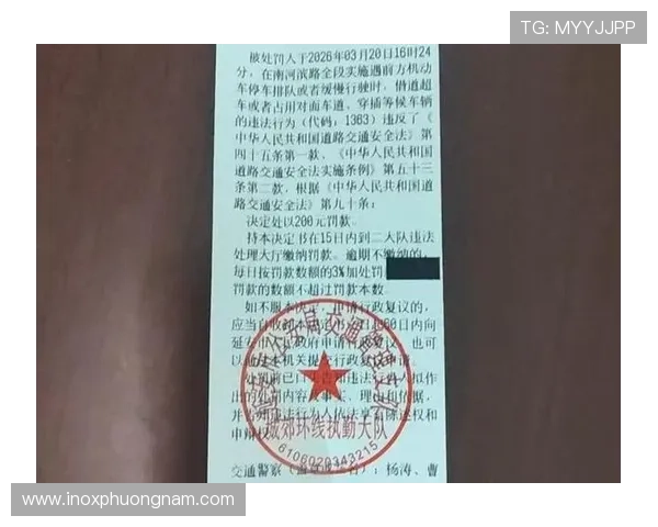 百家乐路单软件下载安全可靠保证你的游戏数据隐私