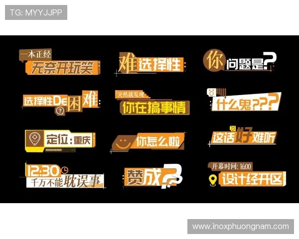 新濠真人大全全面介绍最新真人娱乐游戏玩法与技巧指南