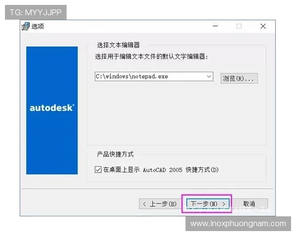 OB真人厅官方下载最新版，提供完整安装教程和常见问题解决方案